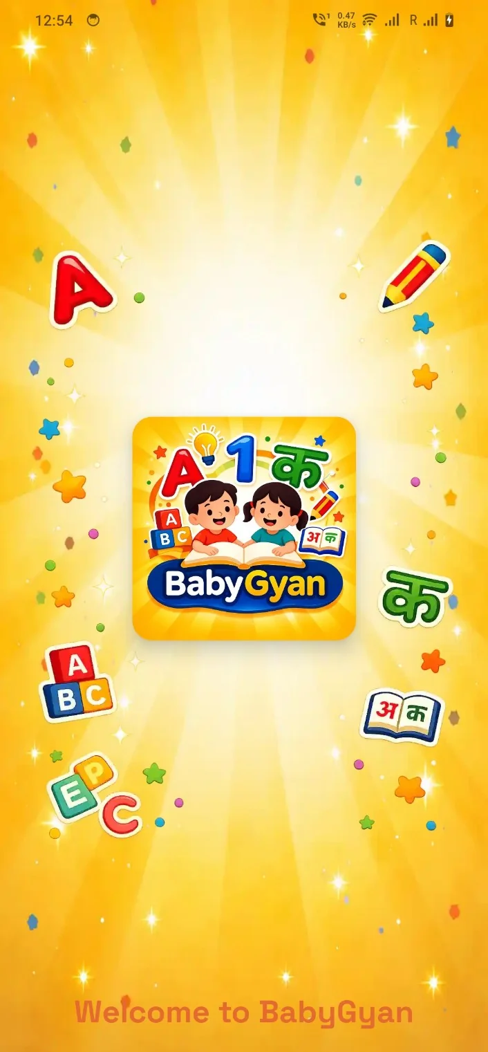 BabyGyan's colorful welcome screen